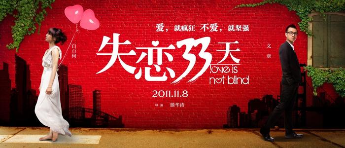 做个假日本驹泽大学文凭毕业证